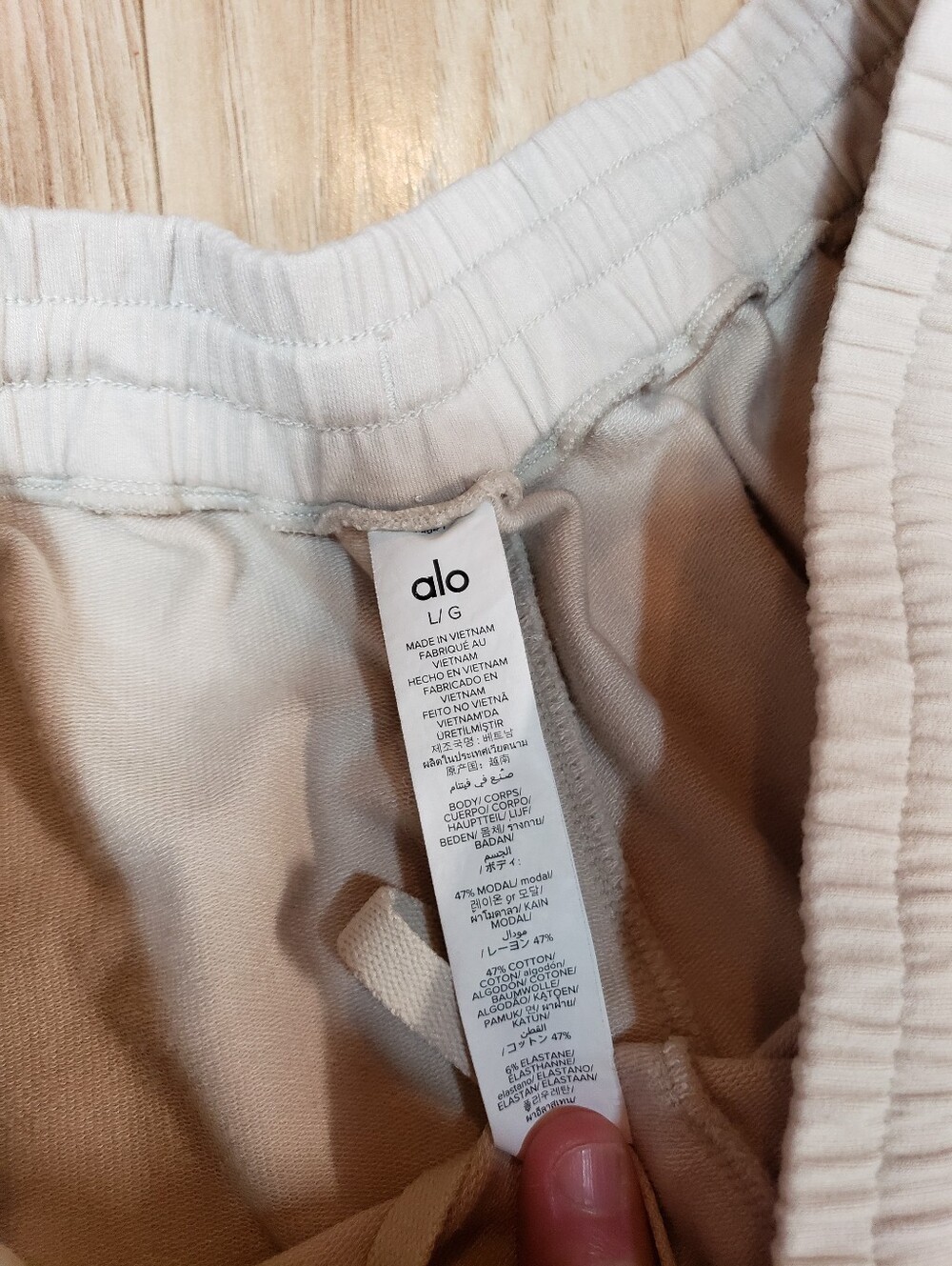 alo Yoga Double Take Straight Pant Mens Large Beige Relaxed Oat Milk Color - Picture 7 of 7